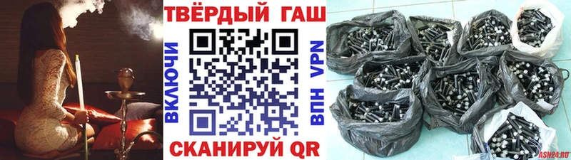 это клад  Александров  ГАШИШ Ice-O-Lator  KRAKEN зеркало 