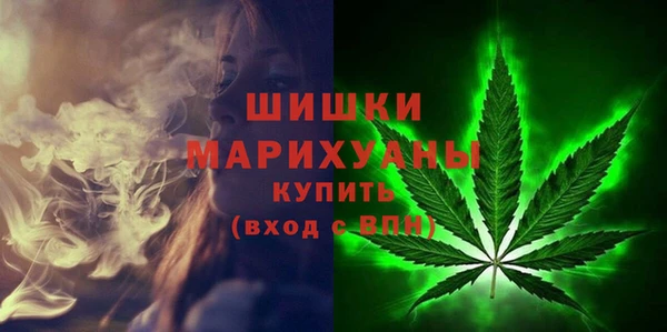 кокаин перу Пестово