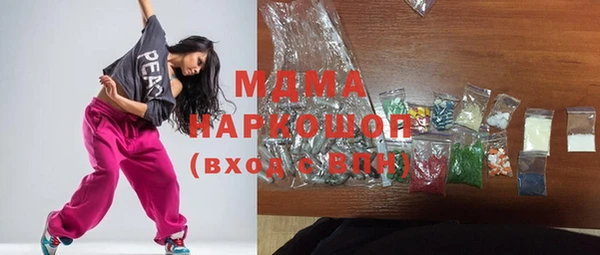 jwh Покров