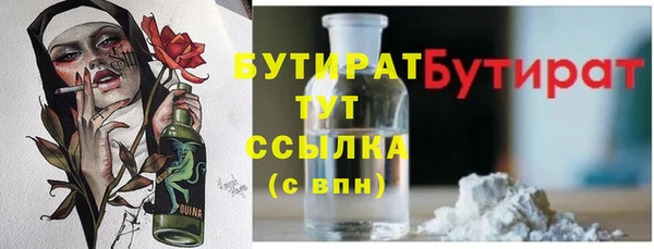jwh Покров