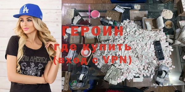 jwh Покров
