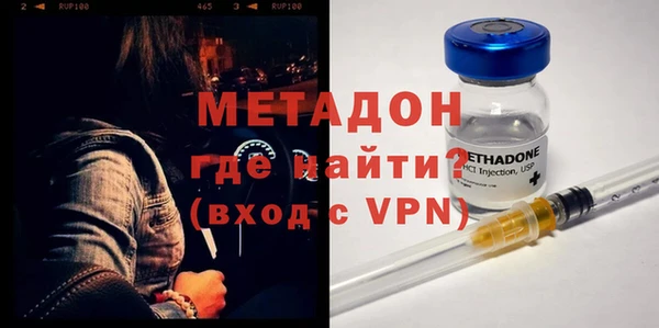 spice Пересвет
