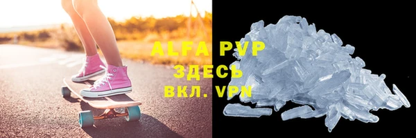 jwh Покров