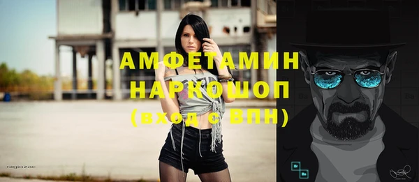 jwh Покров