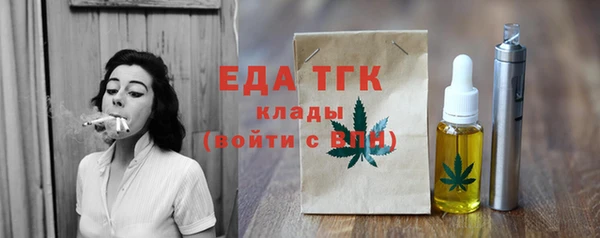 jwh Покров