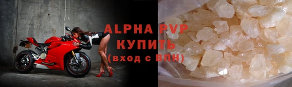 кокаин перу Пестово