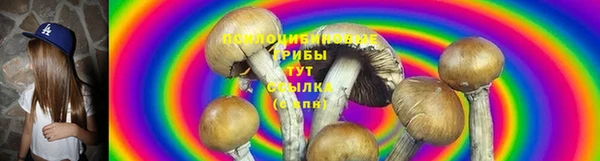 не бодяженный Сафоново