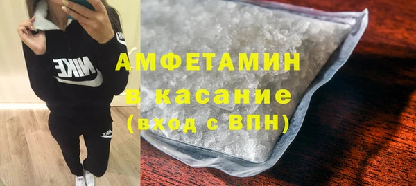 кокаин перу Пестово