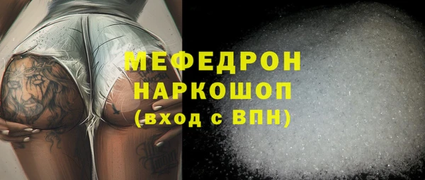 jwh Покров