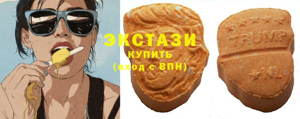 наркотики Ветлуга