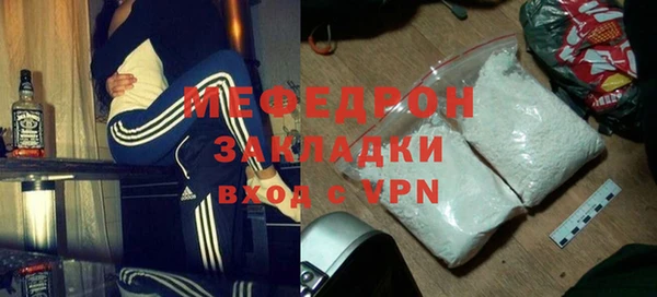 кокаин перу Пестово