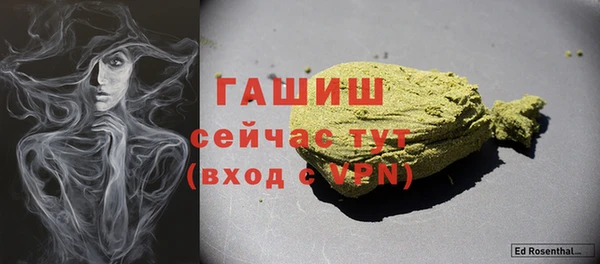 jwh Покров