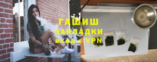 jwh Покров