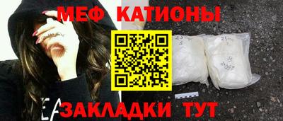 ешки Азнакаево
