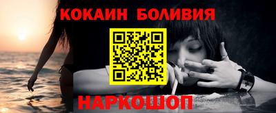 ешки Азнакаево