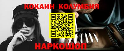 ешки Азнакаево
