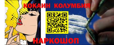 ешки Азнакаево