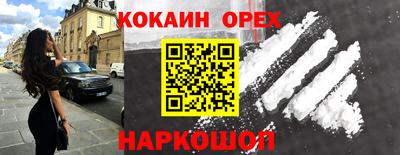 прущие грибы Азнакаево