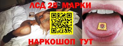 гашишное масло Абакан