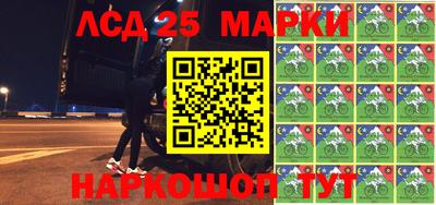 гашишное масло Абакан