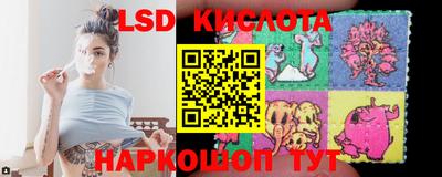 ешки Азнакаево