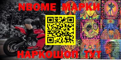 прущая мука Абинск