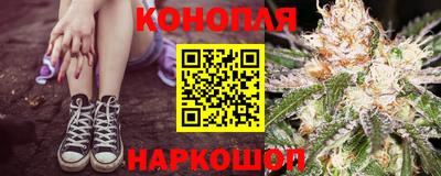 ешки Азнакаево