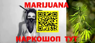 ешки Азнакаево