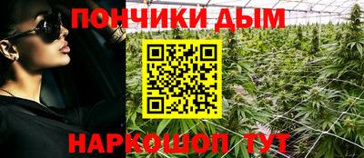 герыч Уссурийск