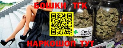метадон Абакан