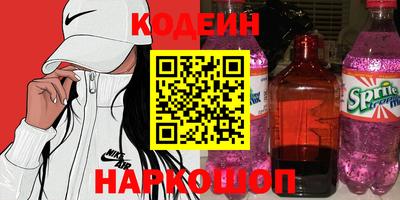 марихуана Абакан