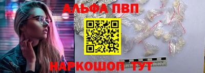 марихуана Абакан