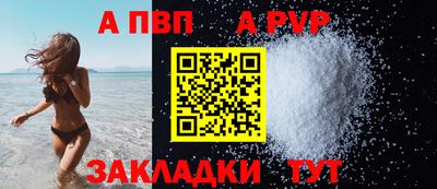 ешки Азнакаево