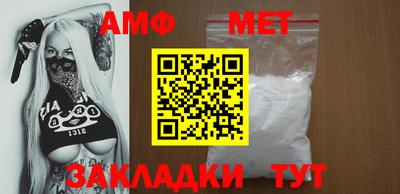 ешки Азнакаево