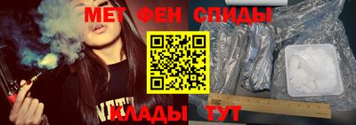 гашишное масло Абакан