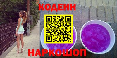 марихуана Абакан