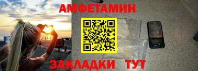 марихуана Абакан
