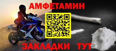 марихуана Абакан