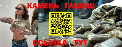 ешки Азнакаево