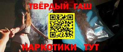 прущие грибы Азнакаево