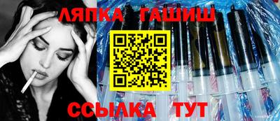 прущие грибы Азнакаево