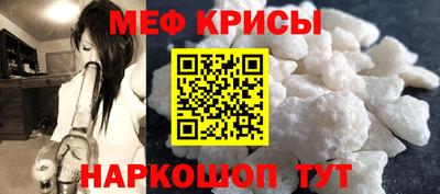 марихуана Абакан
