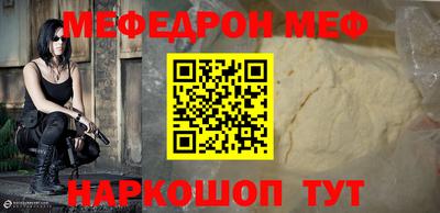 прущие грибы Азнакаево