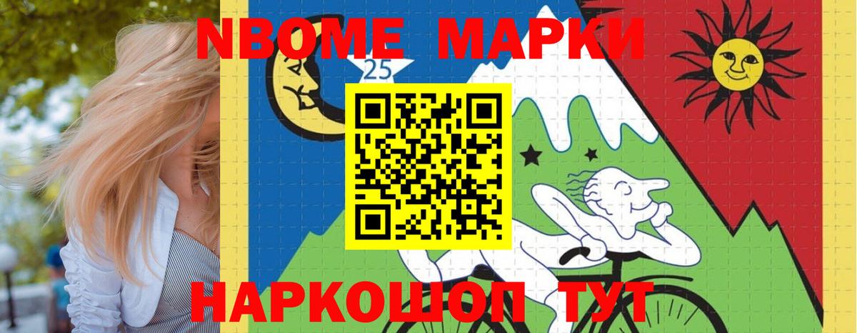 kraken маркетплейс  Александров  ЛСД экстази кислота  LSD-25 экстази кислота 