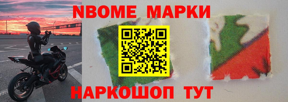 Лсд 25 экстази ecstasy Александров