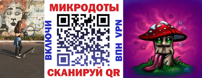 что такое   Александров  Псилоцибиновые грибы мухоморы 