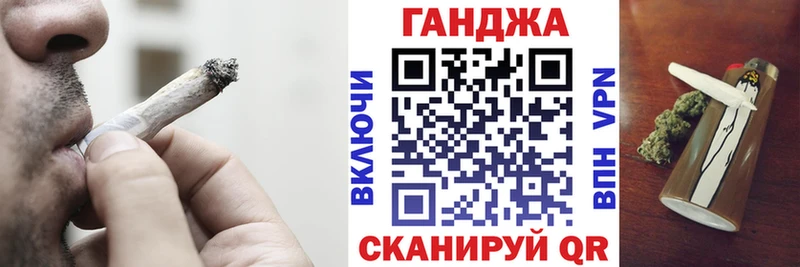 OMG ссылки  shop состав  Марихуана гибрид  Александров 